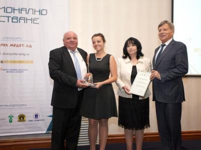 Министърът на енергетиката Теменужка Петкова участва в тържествено събрание по случай Деня на миньора