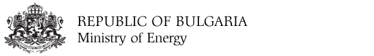 Ministry of Energy of the Republic of Bulgaria