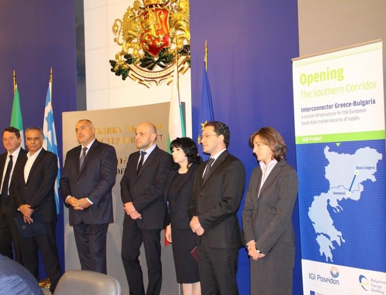 The interconnector Greece - Bulgaria will make a real diversification of sources of natural gas