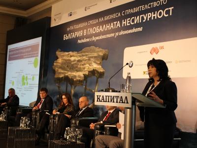 Министър Петкова участва в десетата годишна среща на бизнеса с правителството