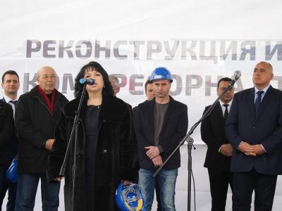 Министър Петкова на церемонията по въвеждане в експлоатация на компресорна станция 