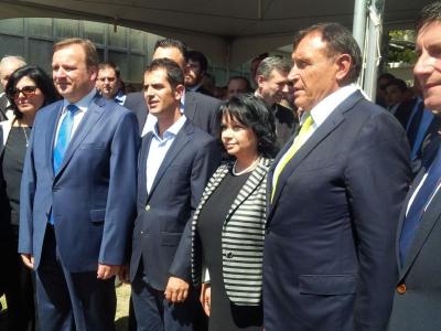 Министър Петкова присъства на откриването на рудниците "Злетово'' и ''Тораница''