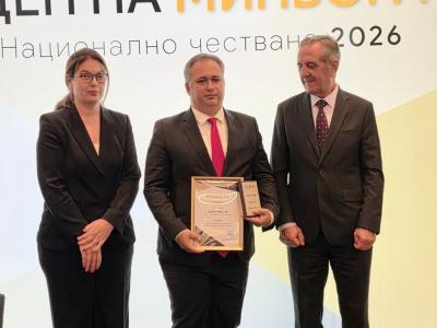 Министър Ива Петрова: Съвременната минна политика не може да бъде отделена от енергийната сигурност