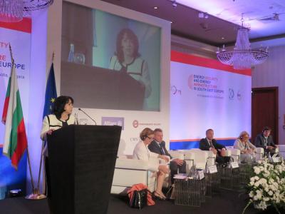 Министър Петкова участва в международната конференция 