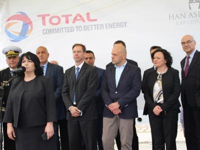 Министър Петкова: Следваме ясна политика за диверсификация на енергийните ресурси