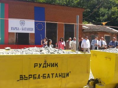 Министър Петкова откри участък за подземен транспорт към рудник 