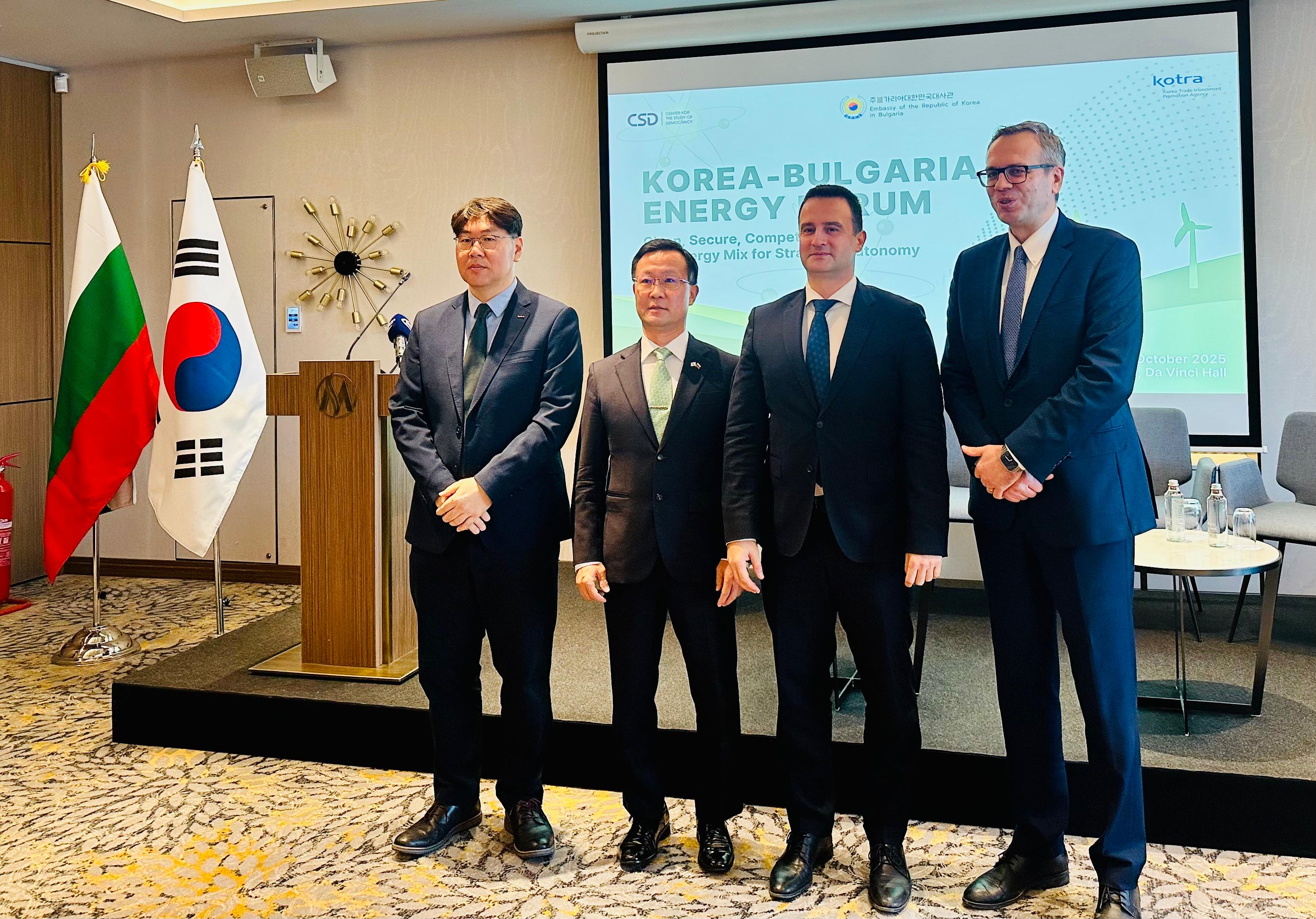 Министър Жечо Станков: България и Република Корея споделят обща визия за чиста, сигурна и конкурентна енергетика