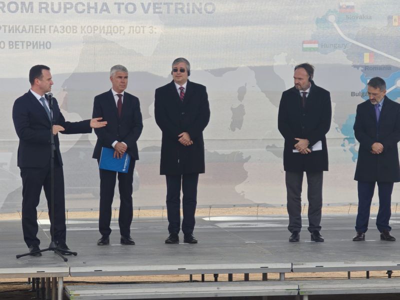Министър Жечо Станков: Целта ни е да постигнем сигурност и предвидимост, позиционирайки България като енергиен хъб в Югоизточна Европа