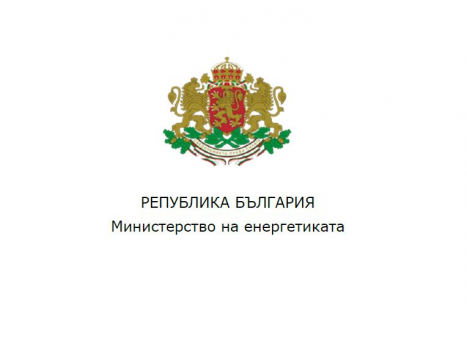 Министър Жечо Станков участва в среща на министрите от Ядрения алианс