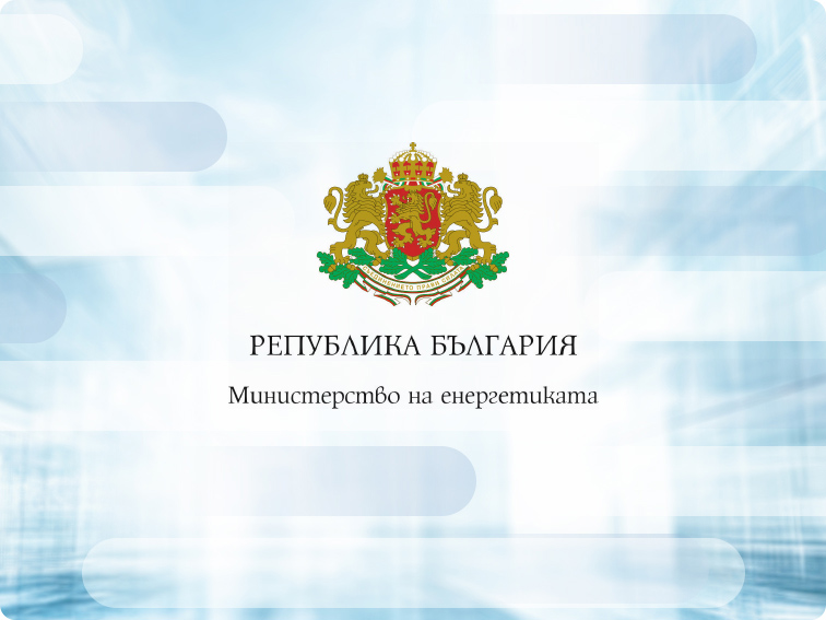 82 проекта на обща стойност почти 1.150 млрд лв. ще бъдат финансирани по RESTORE