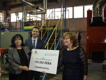 Additional BGN 163 thousand will contribute to implementing energy efficiency measures in Burgas