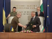 The Minister of Energy of the Republic of Bulgaria Rumen Radev and the Minister of Energy of Ukraine German Galushchenko signed a Memorandum of Understanding on Cooperation in the field of Energy