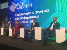 Зам.-министър Николов: Зелената сделка ни дава модел за устойчиво развитие
