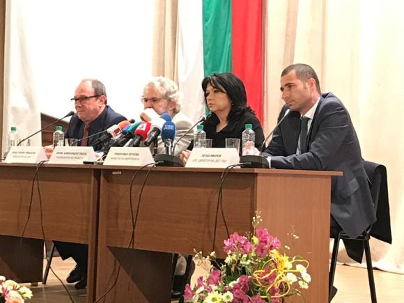 Petkova: The report of the Bulgarian Academy of Sciences will serve as the basis for the realization of the assets related to Belene Nuclear Power Plant