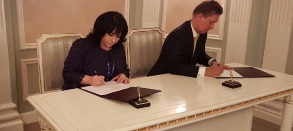 Gazprom and the Bulgarian Ministry of Energy agree on examining the gas transmission development in the Republic of Bulgaria