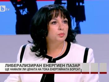 Министър Петкова: С въвеждането на либерализацията цената на тока ще се определя от пазара