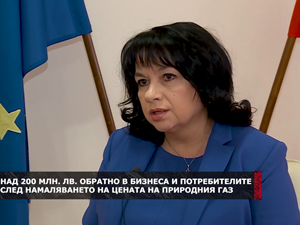Министър Петкова:  Въпреки кризата, свързана с пандемията, не сме спирали работа по енергийните проекти