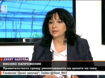 Теменужка Петкова: Правителството работи за стабилизиране на сектор 