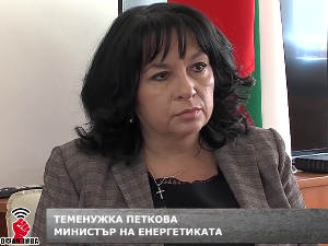 Министър Петкова: Позицията на българското правителство е ясна - не подкрепяме повишаване на амбициите от Парижкото споразумение по отношение на въглеродните емисии 