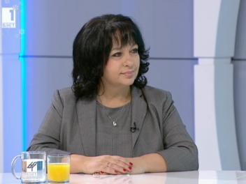 Министър Петкова: Мобилизирана е цялата енергийна система на страната