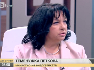 Петкова: Ако парламентът даде мандат, ще проведе процедура, за да проверим инвеститорският интерес за Белене