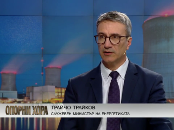 Министър Трайчо Трайков: Умерен оптимист съм, че с промени в параметрите договорът с „Боташ“ може да стане изгоден за България