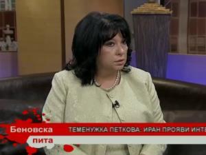 Министър Петкова: Работим по няколко варианта за разрешаване на казуса 